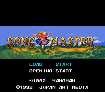 Song Master (Japan) screen shot title